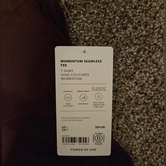 NWT- Athleta Momentum Seamless Short Sleeve - Garnet - Picture 2 of 5